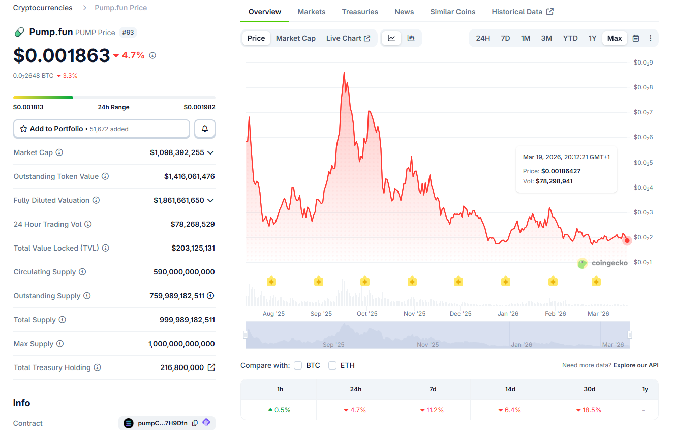 Скриншот (70)