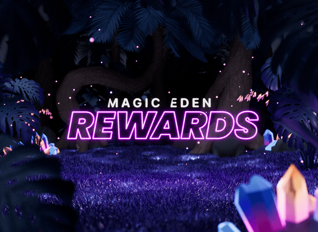 ME rewards