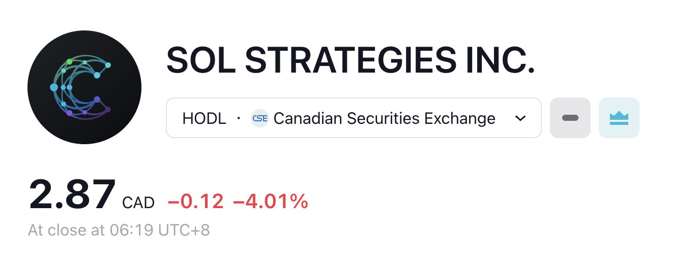 HODL CSE