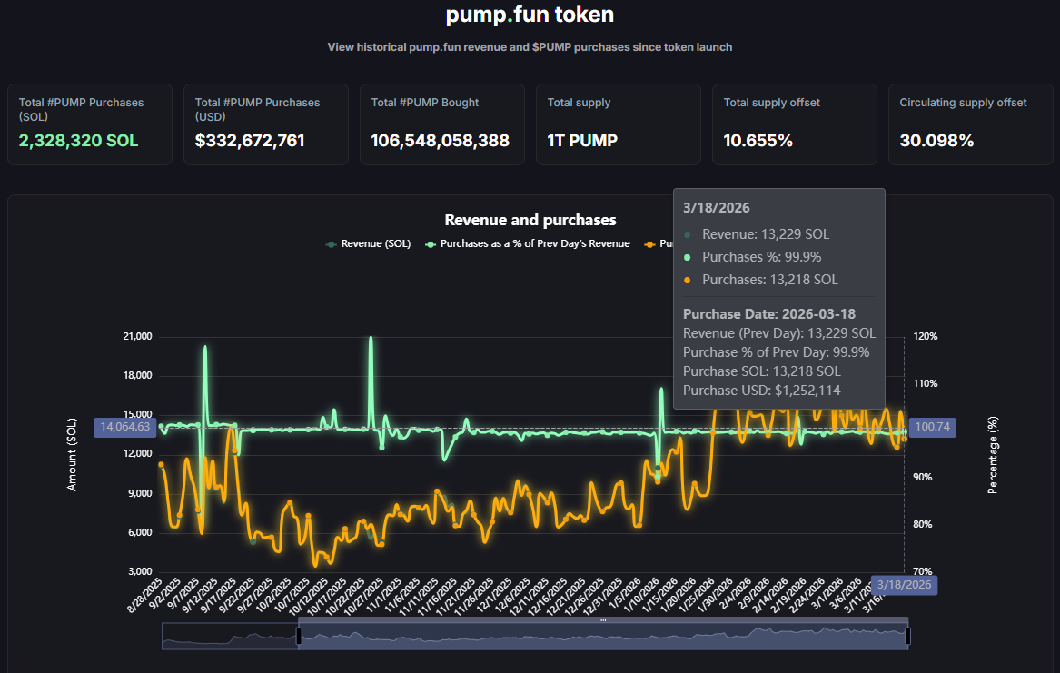 Скриншот (69)